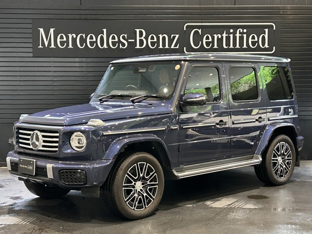 2025 Mercedes-Benz G-Class