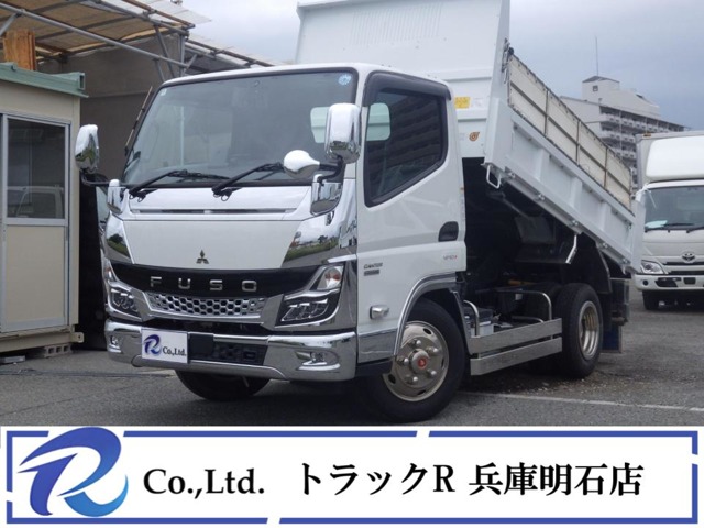 Mitsubishi Fuso Canter 1