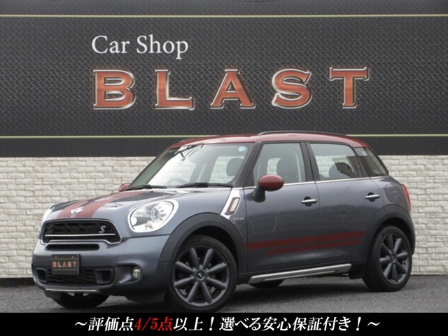 2016 MINI Crossover