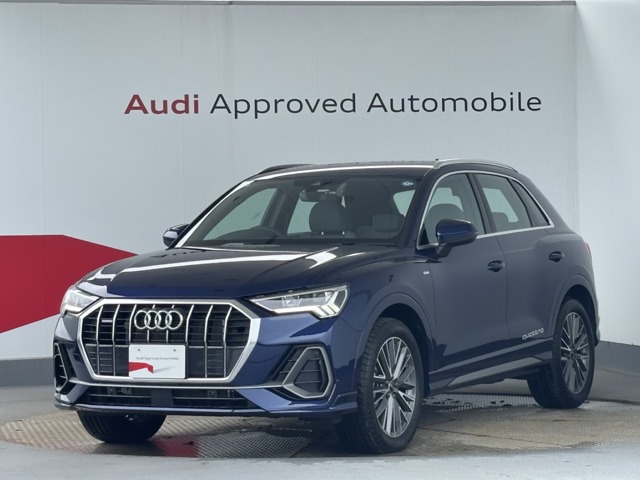 2025 Audi Q3