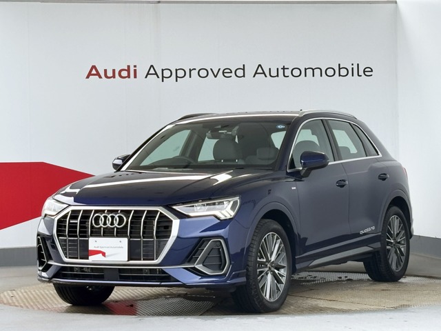 Audi Q3 2