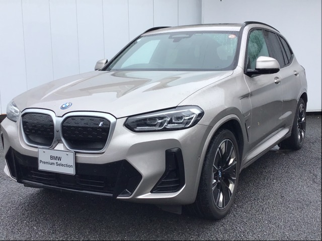 2023 BMW iX3