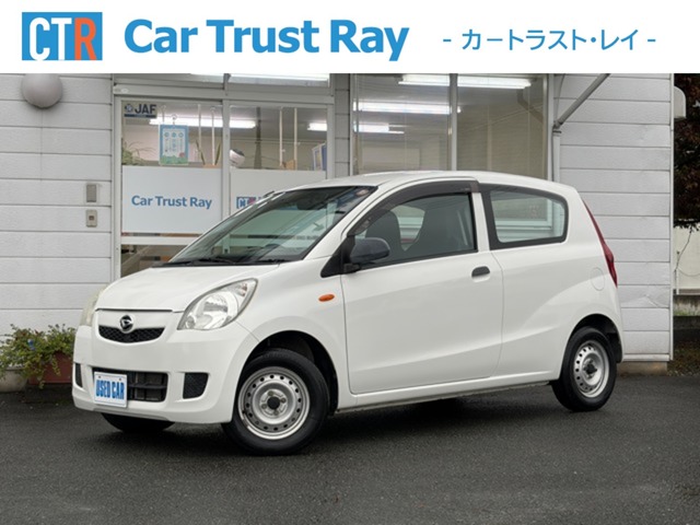 2014 Daihatsu Mira