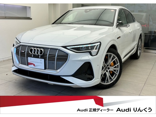 2021 Audi e-tron Sportback