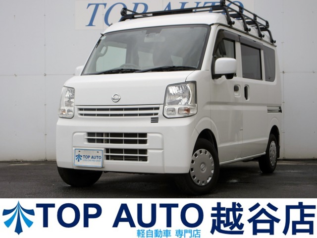 Nissan NV100 Clipper 1