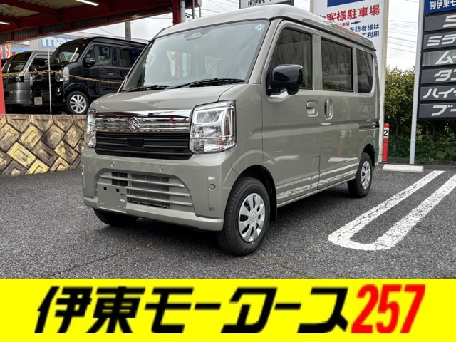 2026 Suzuki Every