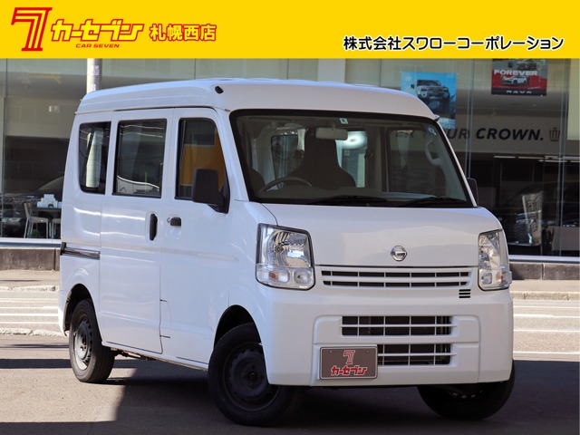 Nissan NV100 Clipper 1