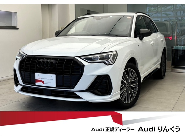 Audi Q3 1