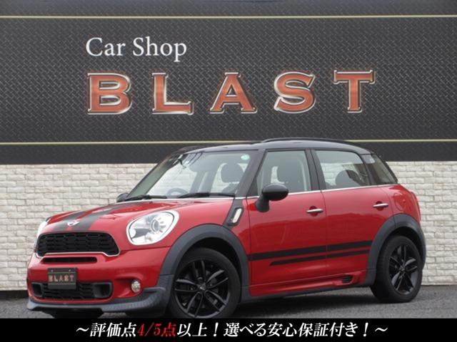 2013 MINI Crossover