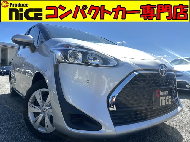 2021 Toyota Sienta