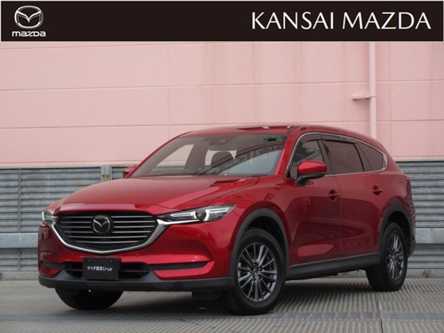 2020 Mazda CX-8