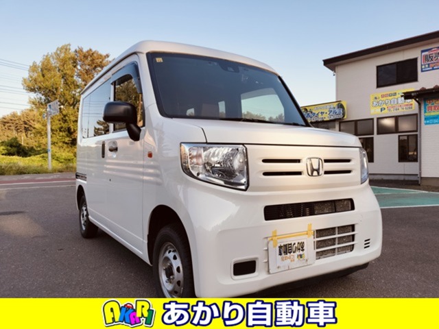 2019 Honda N-VAN