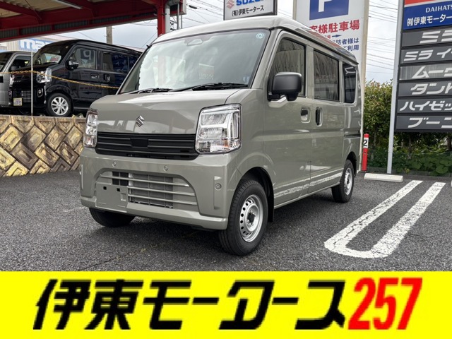 Suzuki Every 1
