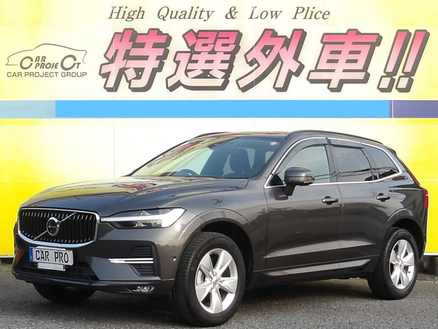 Volvo XC60 1