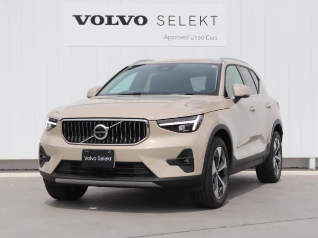 2025 Volvo XC40