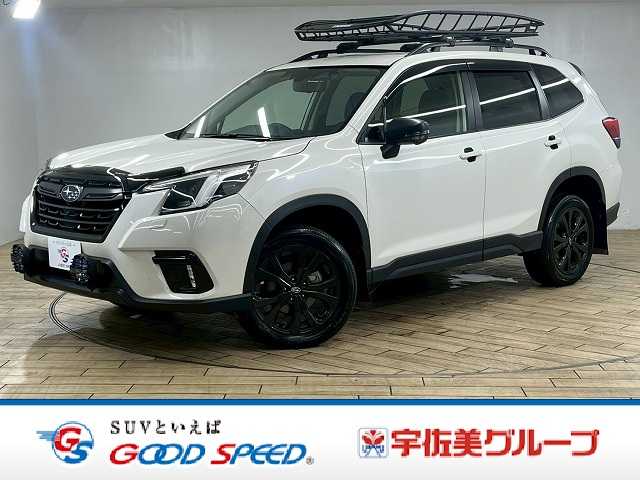 Subaru Forester 1