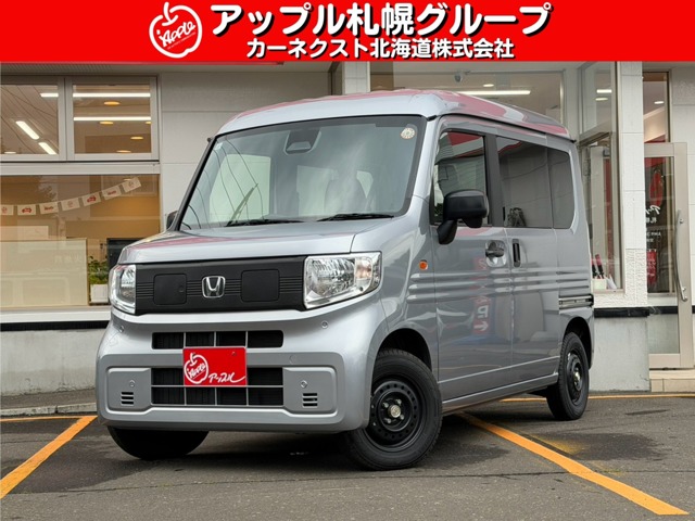 Honda N-VAN e: 1