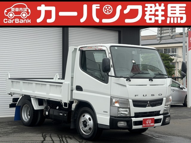 2015 Mitsubishi Fuso Canter