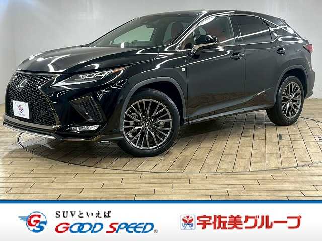 2021 Lexus RX