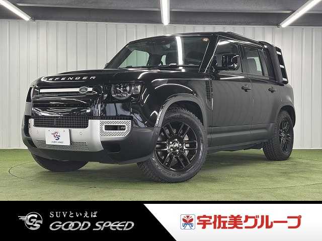 Land Rover Defender 1