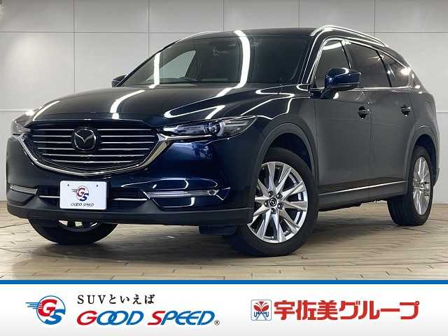 2017 Mazda CX-8