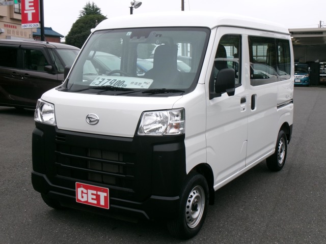 2022 Daihatsu Hijet Cargo