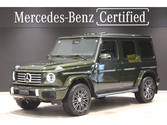 Mercedes-Benz G-Class 1