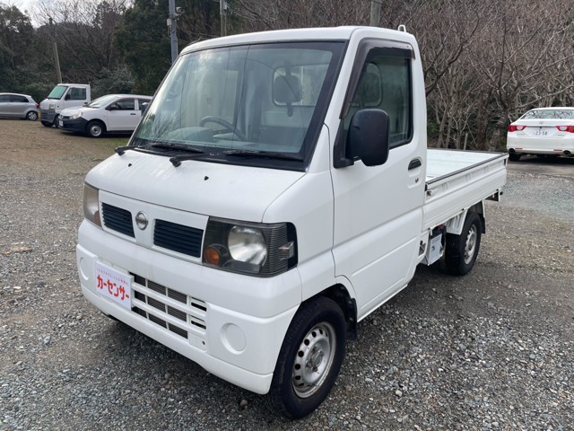 2008 Nissan Clipper Truck