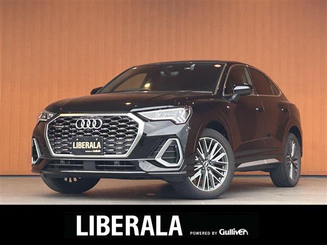 Audi Q3 Sportback 1