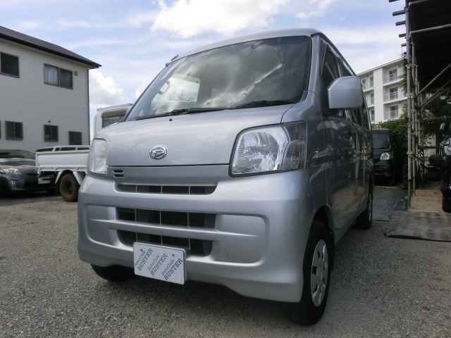 Daihatsu Hijet Cargo 1