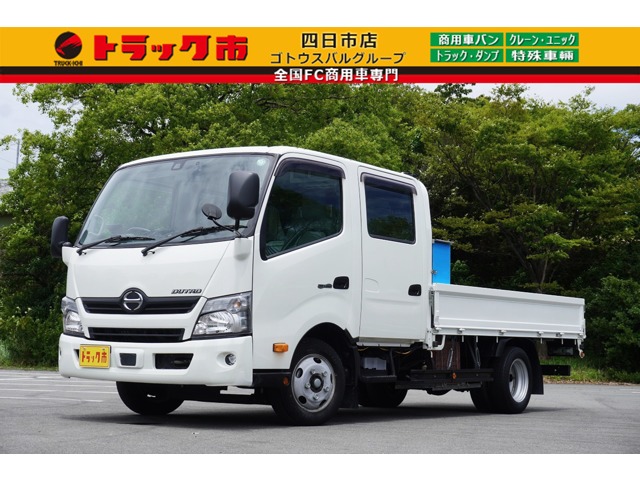 2019 Hino Dutro