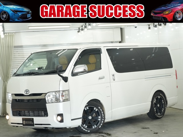 Toyota Hiace Van 1