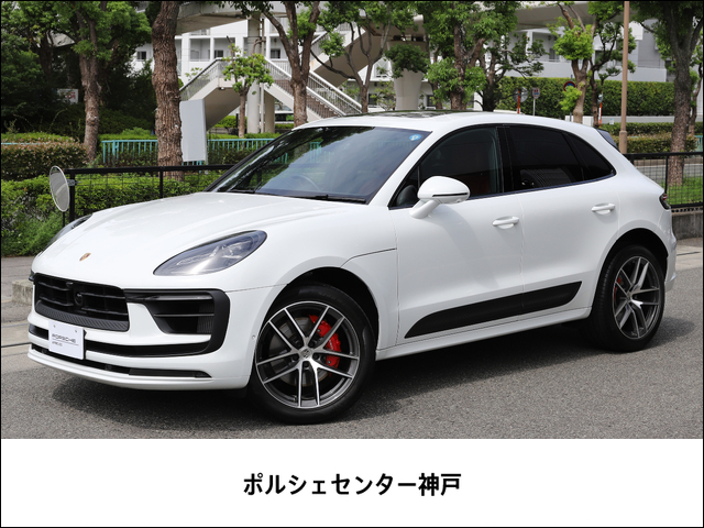 Porsche Macan 1