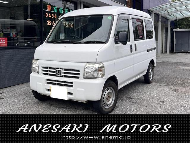 2014 Honda Acty Van