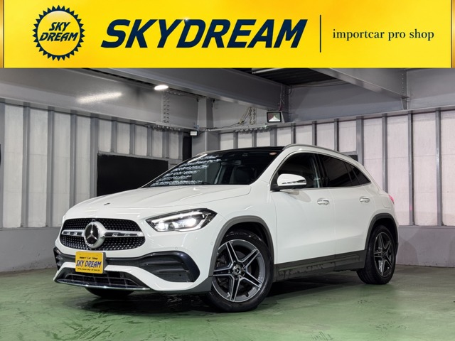 2020 Mercedes-Benz GLA-Class