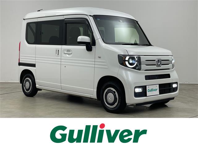 2020 Honda N-VAN