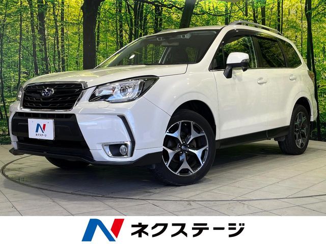 Subaru Forester 1