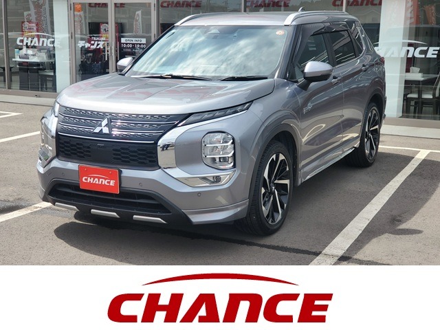 2022 Mitsubishi Outlander PHEV