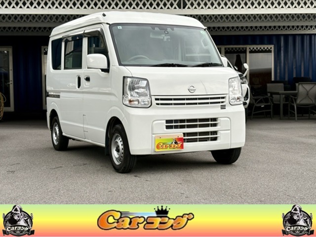 2020 Nissan NV100 Clipper