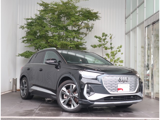 2022 Audi Q4 e-tron