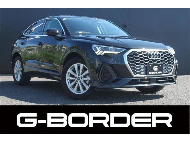 2021 Audi Q3 Sportback