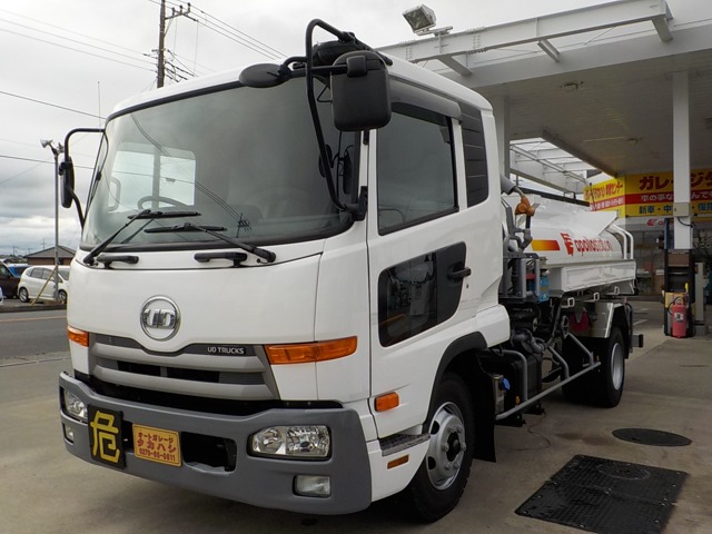 UD Trucks Condor 1