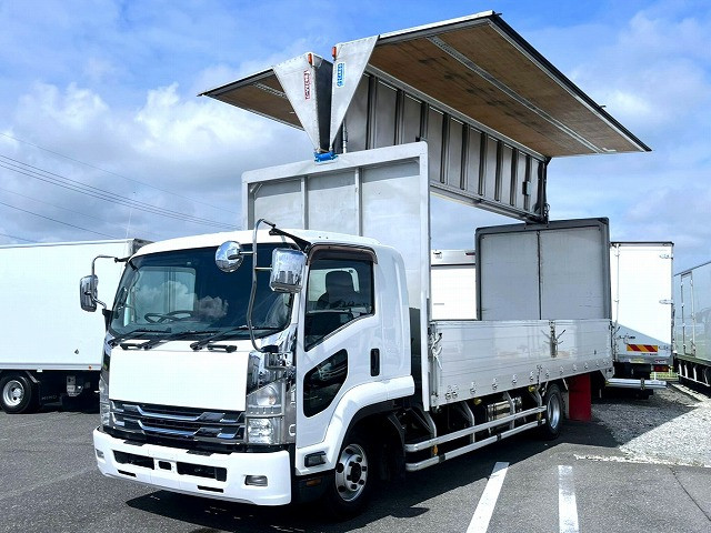 Isuzu Forward 1