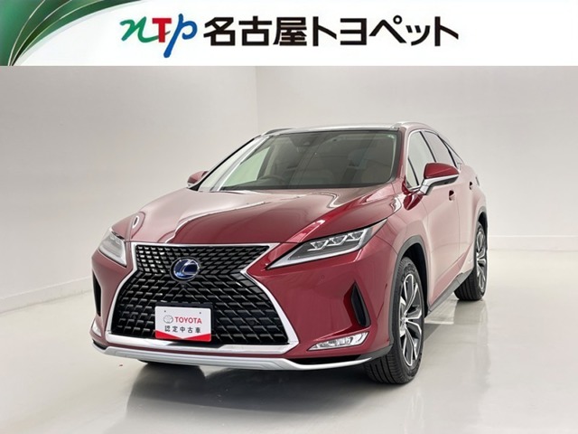 Lexus RX 1
