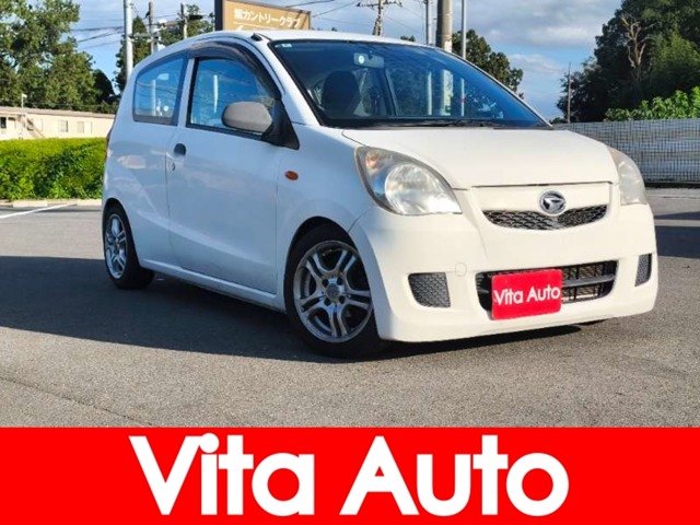 2013 Daihatsu Mira