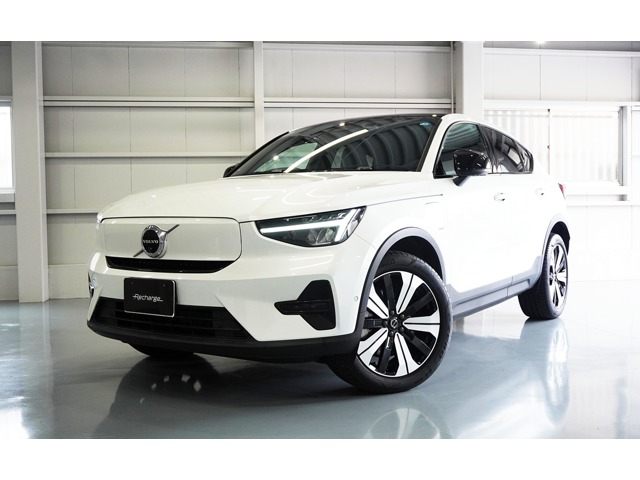 2022 Volvo C40