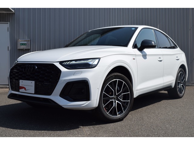 2025 Audi Q5 Sportback