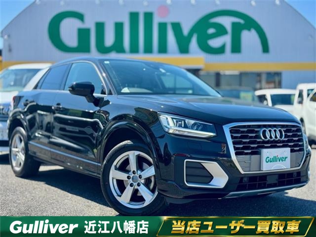 2019 Audi Q2