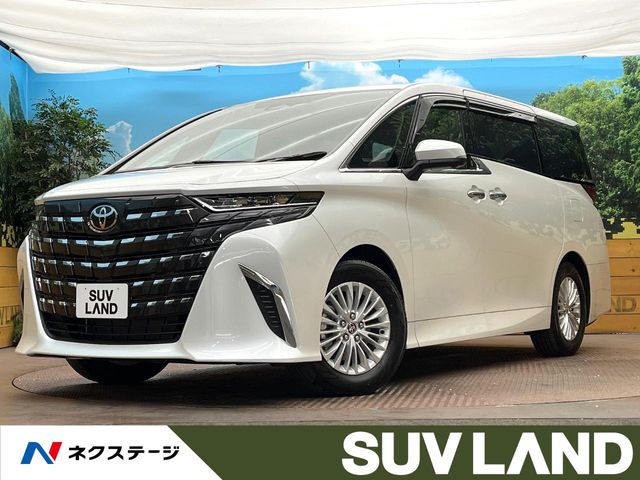 2026 Toyota Alphard