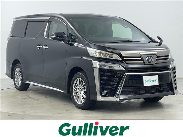 Toyota Vellfire 2